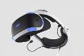 Sony - PlayStation VR (Gen 1)
